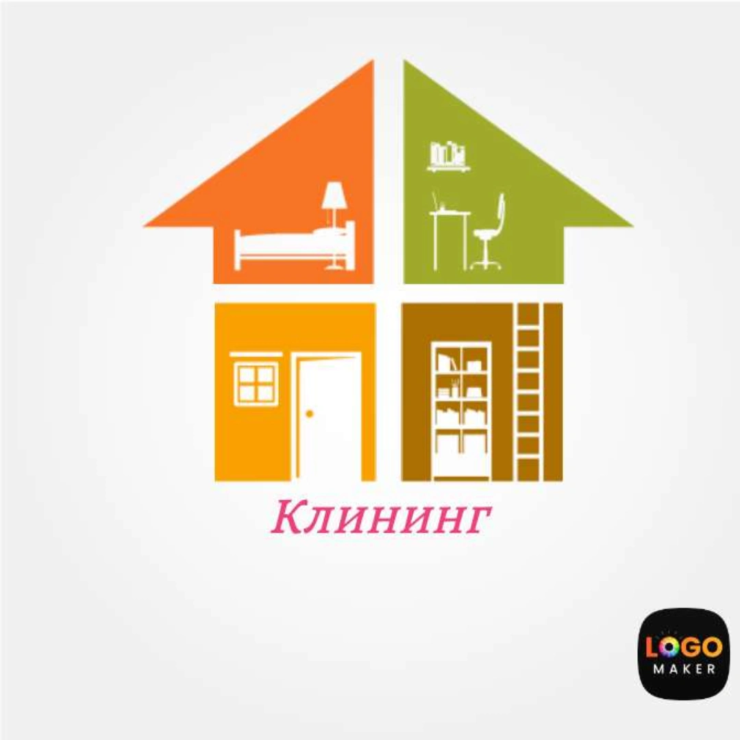 Клининг